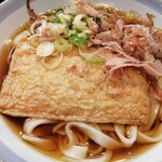 きしめん 住よし JR名古屋駅 新幹線下りホーム店 - 