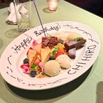 37 Steakhouse & Bar - 