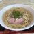 麺処青野 - 料理写真:鶏塩らーめん大盛り！