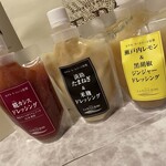 ラスイート 大丸神戸店 - 