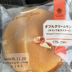 ファミリーマート - 料理写真:
