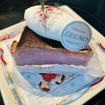 パティスリーリーモ - 