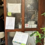 らーめん 穀雨 - 