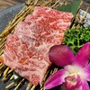 黒毛和牛一頭買い 本格和牛焼肉 個室 清香苑 大宮店