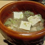 日本料理　伊せ吟 - 温泉湯豆腐