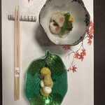 太田なわのれん - 