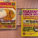 バンコク屋台 カオサン - 