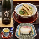 日本料理 珀也 - 