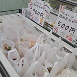 アウトレットスイーツ ロピア - 