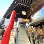 yellow表参道 - 