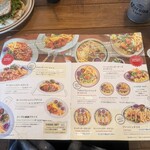 シーガルダイナー - 