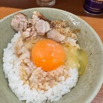 らぁめん 生姜は文化。 - 