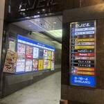 和牛焼肉 肉屋の台所 - 