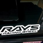 ファミリーマート - 