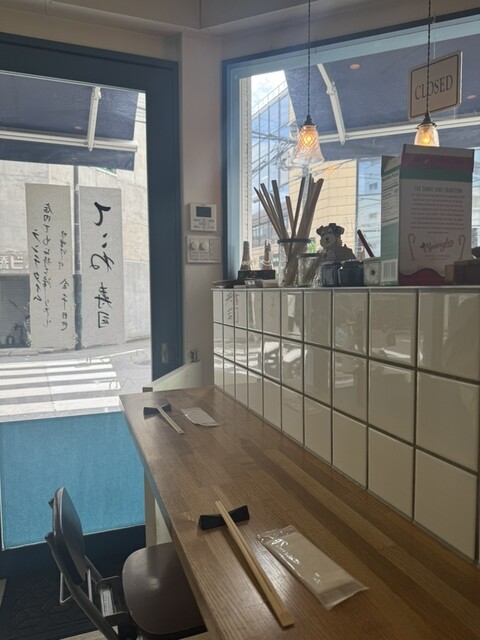 Matsu Katei Ryori photo 5