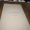 Osteria IL VIAGGIO