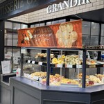 グランディール 京都 - 