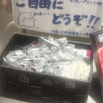 和牛焼肉 肉屋の台所 - 