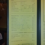 Osteria IL VIAGGIO - 