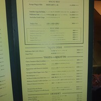 Osteria IL VIAGGIO - 