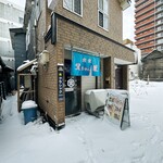 定食 父ちゃん家 - 店舗前