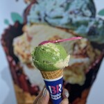 サーティワンアイスクリーム - 料理写真: