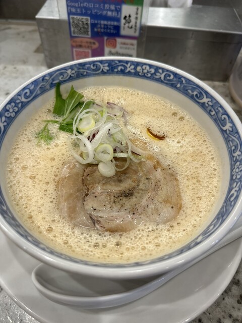 Kyoto Torifaitan Soba Jun