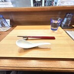 コトノハ - 内観