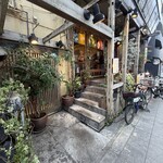 八百屋とごはん かわさき - 