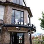 スターバックス・コーヒー - 