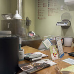 緑の珈琲豆焙煎 四谷店 - 