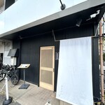 コトノハ - 外観