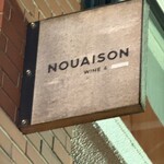 NOUAISON - 
