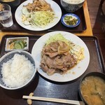 菱田屋 - 