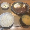 やよい軒 新大阪東口店