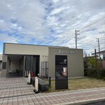 エースベーカリー - 