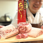 アグー専門店 白いとんかつ花ひらく - 