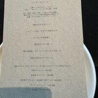 Hills House Dining 33 - 