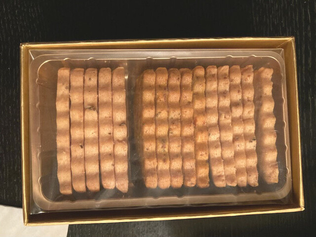 DEMEL Isetan Shinjuku Ten photo 3