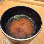 鮨 麻生 平尾山荘 - 