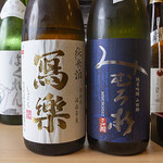 漁師すし にぎTARO - 