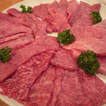 焼肉問屋 牛蔵 - 