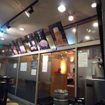 焼肉問屋 牛蔵 - 