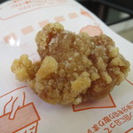 FamilyMart Estacio - ファミから　しょうゆ味　ぶんごや監修