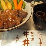 二光堂 寶来亭 - 松阪牛ステーキ丼