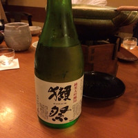 玄海 本店 - 