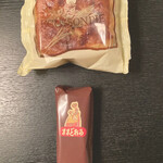 奥の細道菓子処 三万石 - 