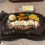 ステーキハウス 88 - 