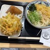 丸亀製麺 イオンモールむさし村山店