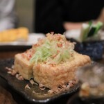 興 - 